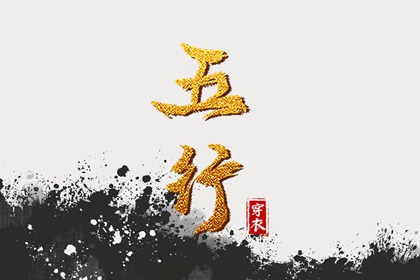 农历查询|农历2025年老黄历|今日农历查询