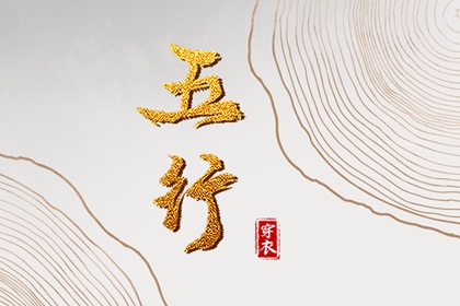 万年历网|中国万年历|今日万年历查询